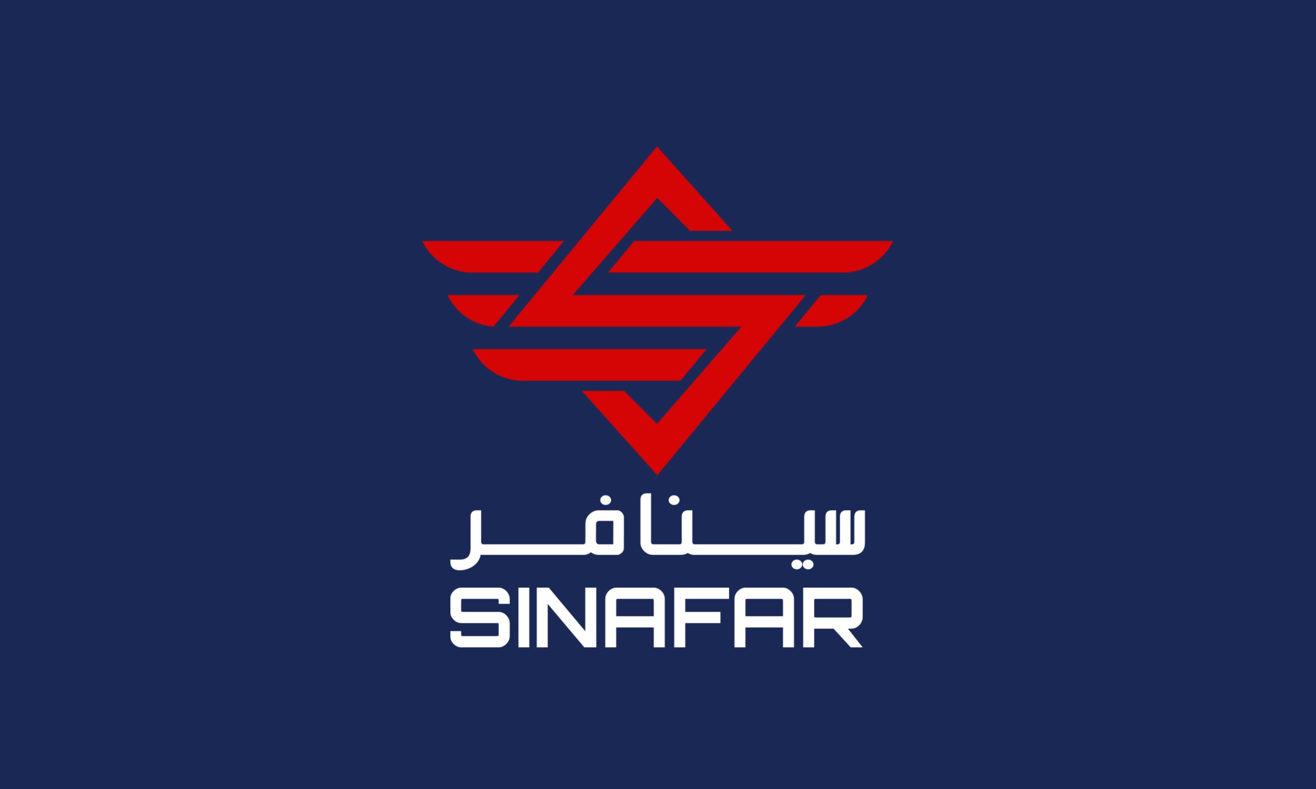 لوگوی کابین کاران سینافر (سینافر پروفیل)