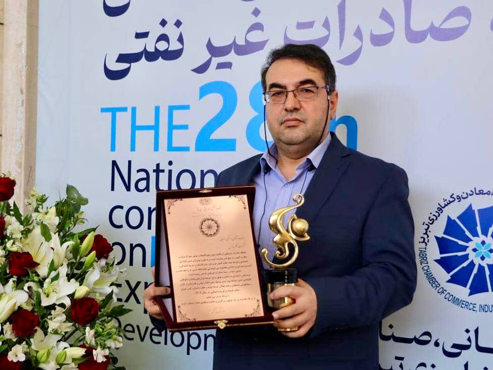 عکس مدیرعامل