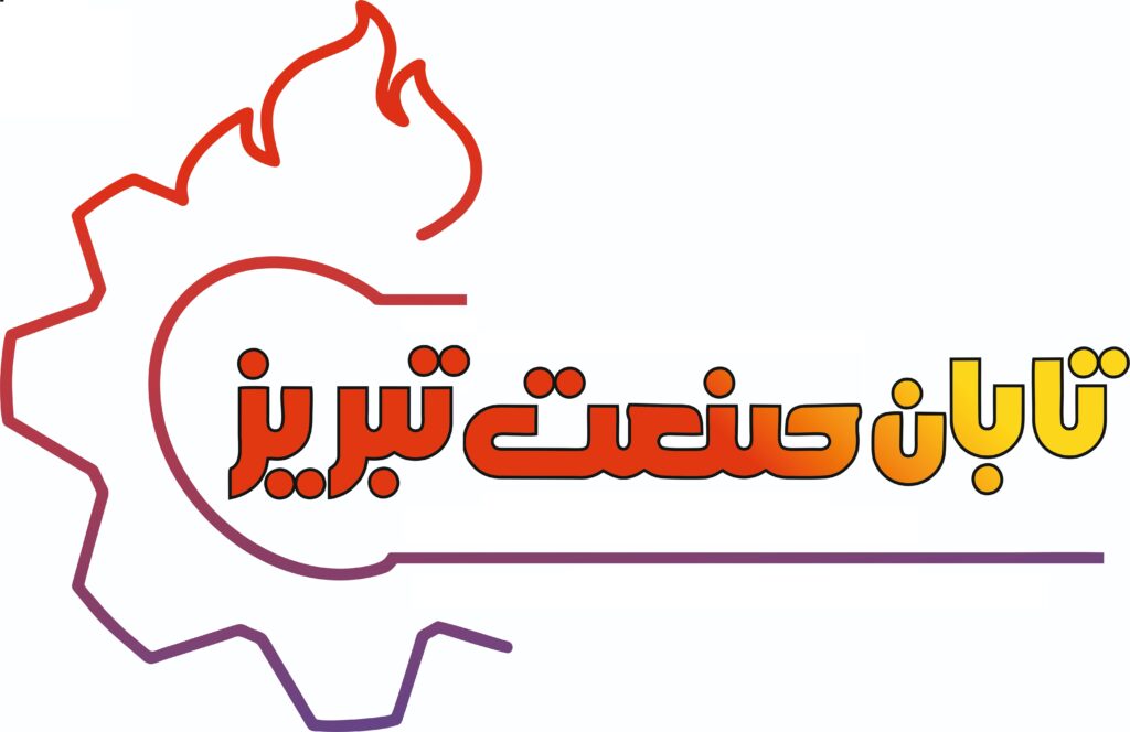 لوگوی تابان صنعت تبریز (تابان تبریز)