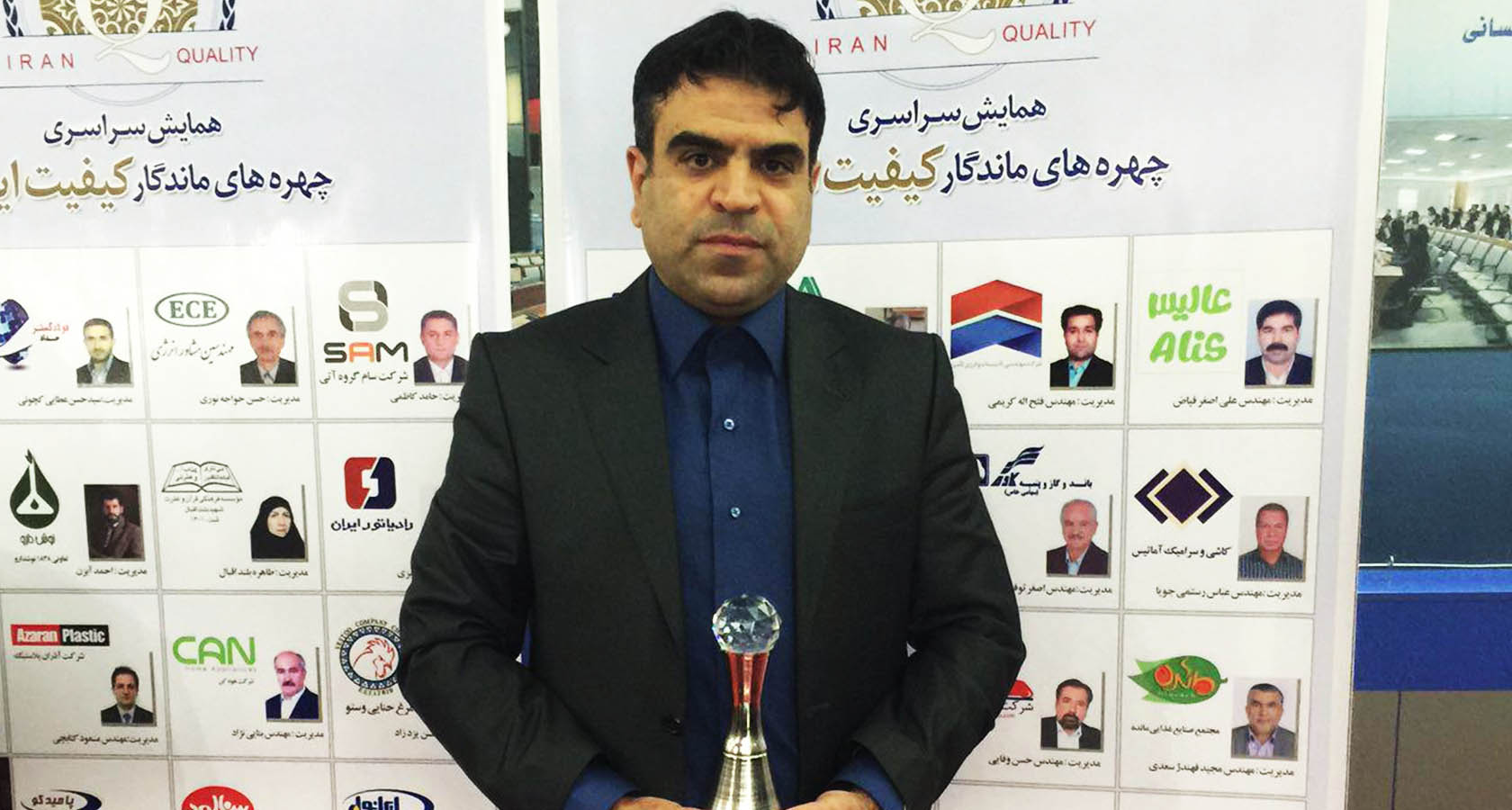 عکس مدیرعامل