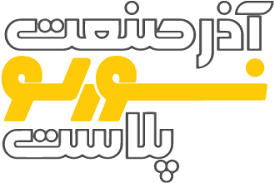 لوگوی آذر صنعت نورلو پلاست (نورلوپلاست)