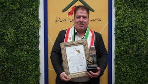 عکس مدیرعامل