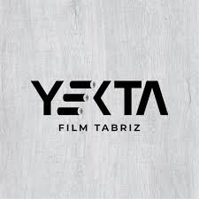 لوگوی یکتا فیلم
