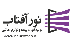 لوگوی پرده كركره نور آفتاب