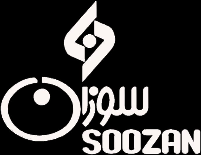 لوگوی آذر سوزان تبريز