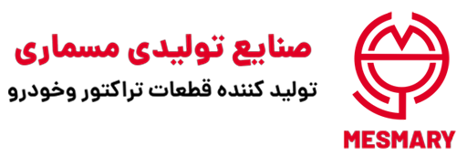 لوگوی سازه برتر آذران (تولیدی مسماری)