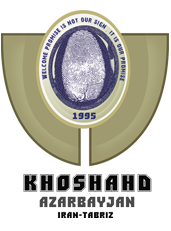 لوگوی خوش عهد آذربایجان