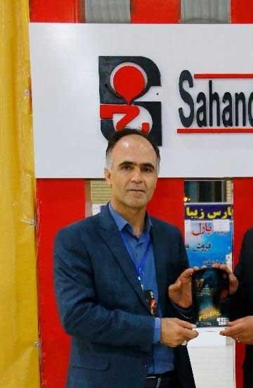 عکس مدیرعامل