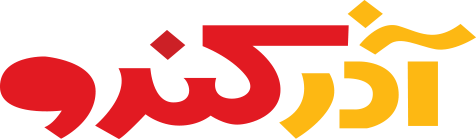 لوگوی گلشهد آذر کندو( آذر کندو )