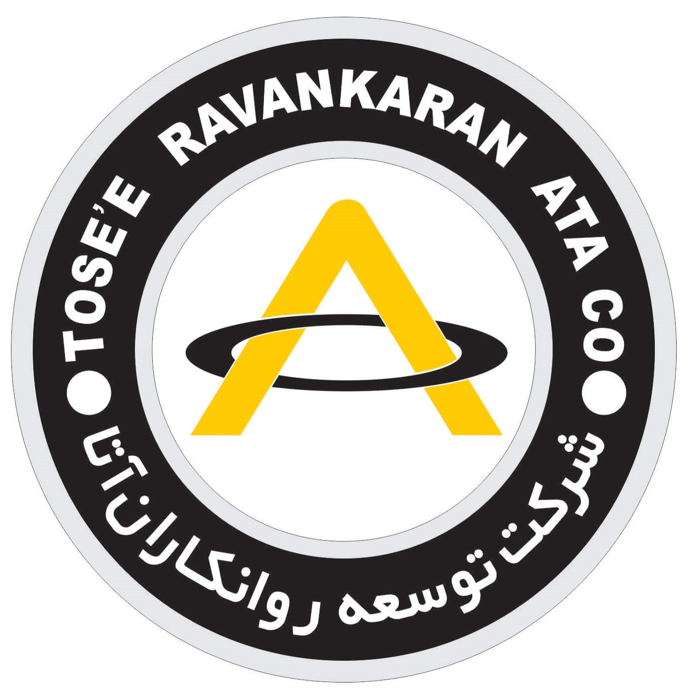 لوگوی توسعه روانکاران آتا (اوجان شیمی)