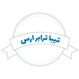 لوگوی تیبا ترابر ارس