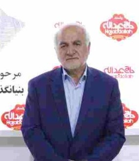 عکس مدیرعامل