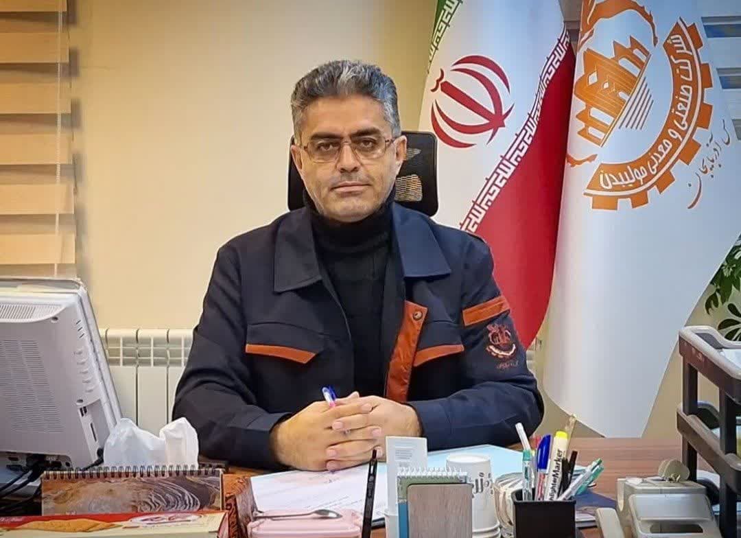 عکس مدیرعامل