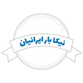 لوگوی نیکا بار ایرانیان